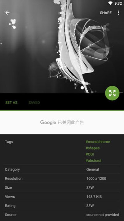 WallHaven��ֽ������v6.6.6