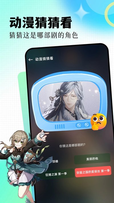 ����׷�紿����v1.1