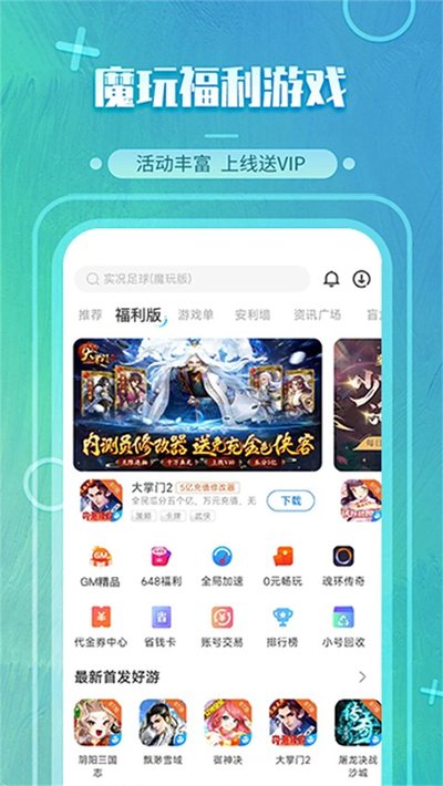 ħ�����ִ�����v5.3