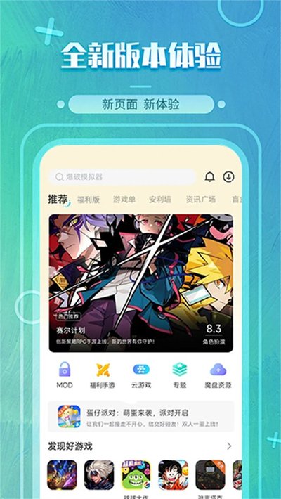 ħ�����ִ�����v5.3