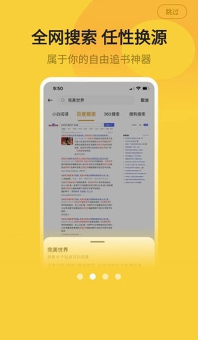 С���Ķ����°�v1.1.6