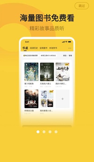 С���Ķ����°�v1.1.6