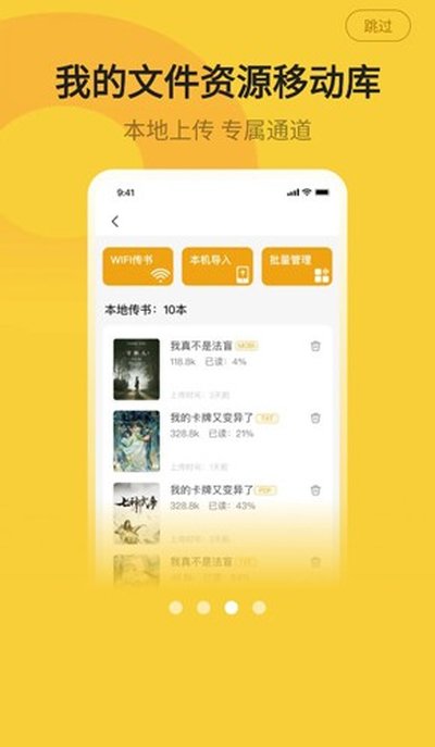 С���Ķ����°�v1.1.6