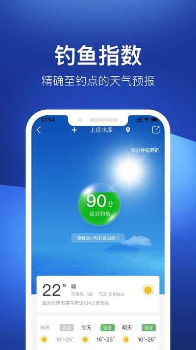 ��������ѹٷ�����v3.8.40