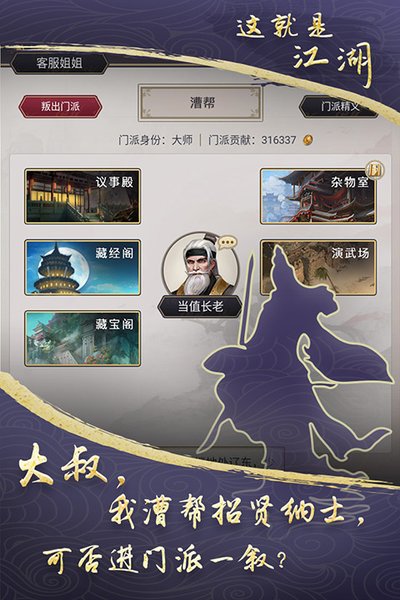 ����ǽ����ٷ�����v12.2.2