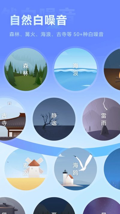 ڤ��������Ѱ�v6.1.55