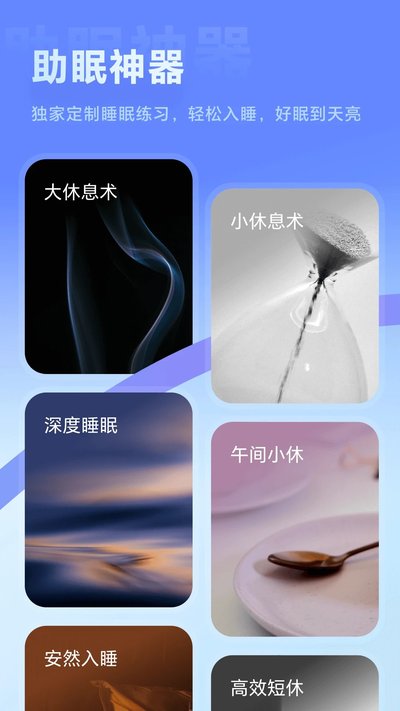 ڤ��������Ѱ�v6.1.55