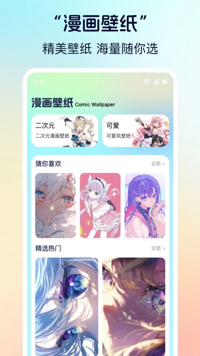 ���㸯լ2���°�v2.0.2