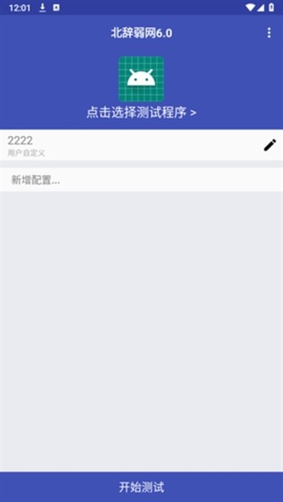 ���Ǵ�����v17.0