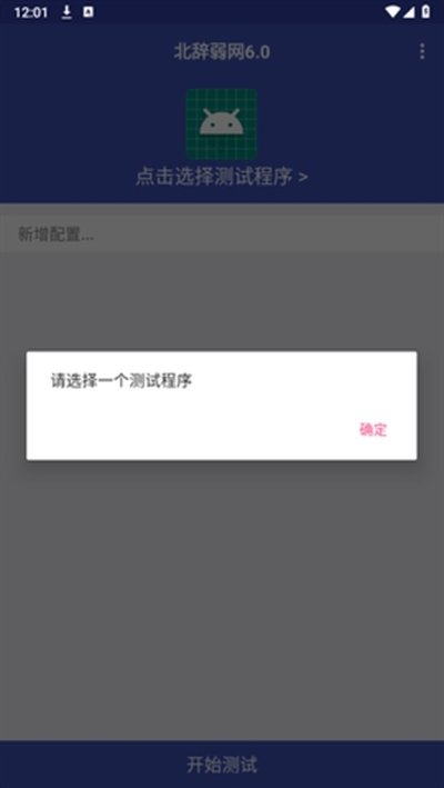 ���Ǵ�����v17.0