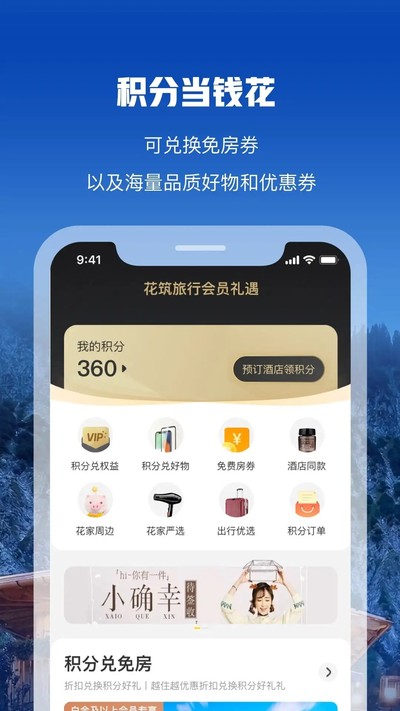 ����������ѹ�����v3.4.8