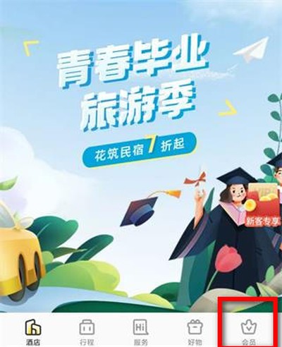 ����������ѹ�����v3.4.8