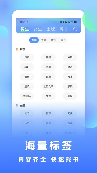 �ƿ����С˵�ֻ�����v1.0