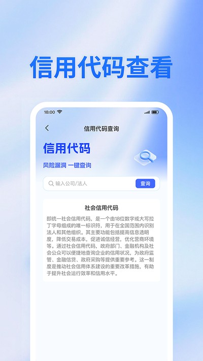 ��ҵ��Ѳ���Ϣv1.0.2