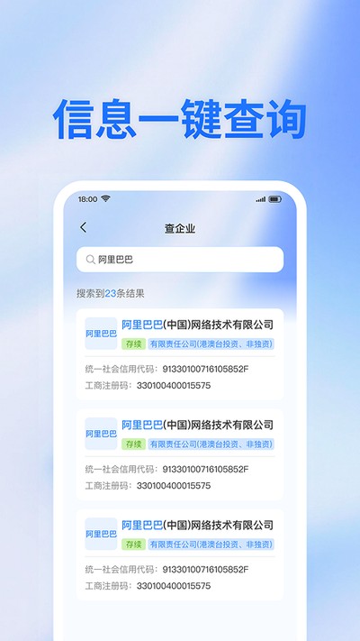 ��ҵ��Ѳ���Ϣv1.0.2