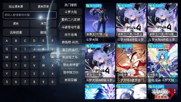 Ӱ�Ӳֵ��Ӻ���v2.0.0.3