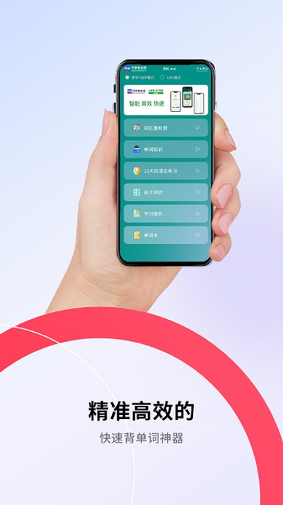 ��ѧ�����°�v4.0.5