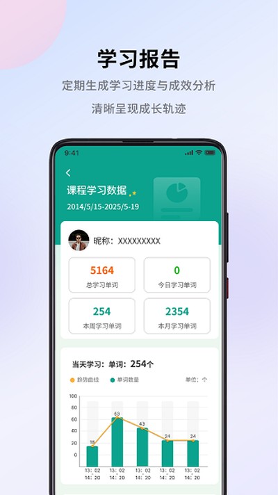 ��ѧ�����°�v4.0.5