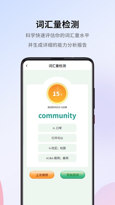 ��ѧ�����°�v4.0.5