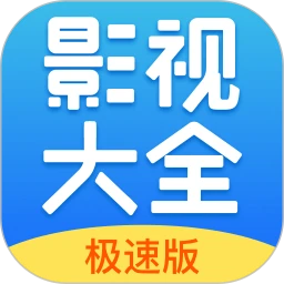 ����Ӱ�����°�v3.3
