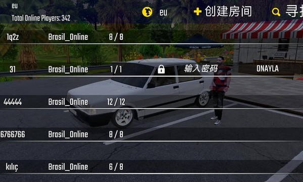 �³������������İ�v0.7
