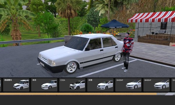 �³������������İ�v0.7