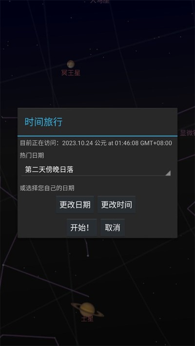 �ȸ��ǿյ�ͼ��������v1.10.6