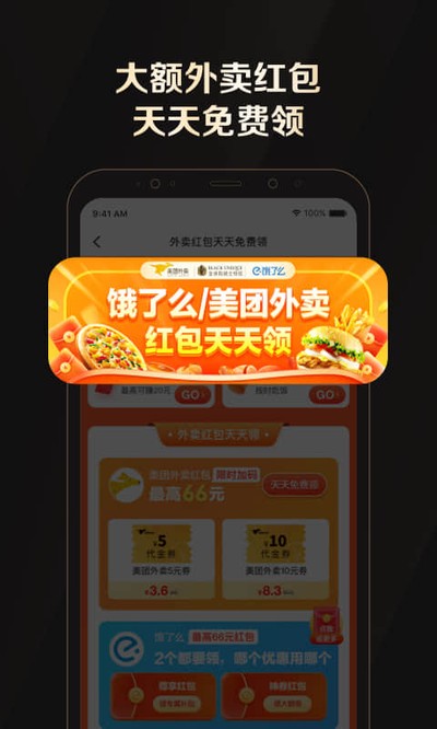 ȫ����ʿ��Ȩ������������v2.39.0