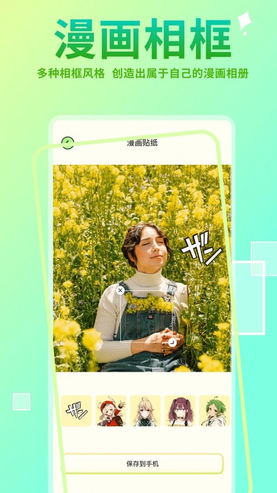 Hanime �ٷ���v1.14