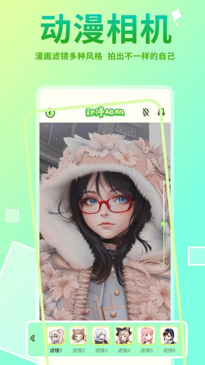 Hanime �ٷ���v1.14