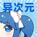 ���Ԫ�����ֻ���ٷ�����v1.0.3