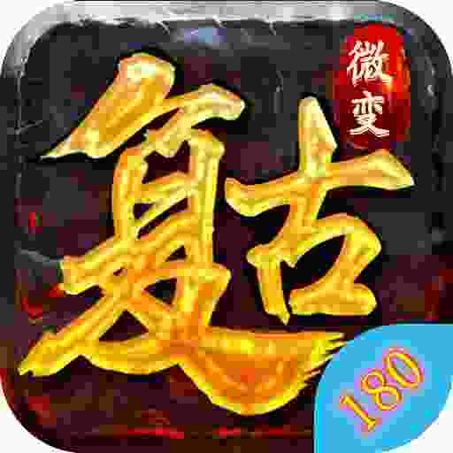 ����΢�䴫����Ѱ�v1.0