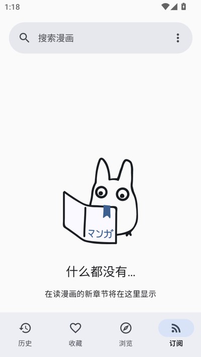 kotatsu���İ�v1.1