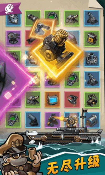 С�������°�׿�ٷ���v1.50792.50565