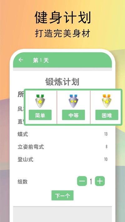 ȫ�����ƻ��ٷ���v2.46