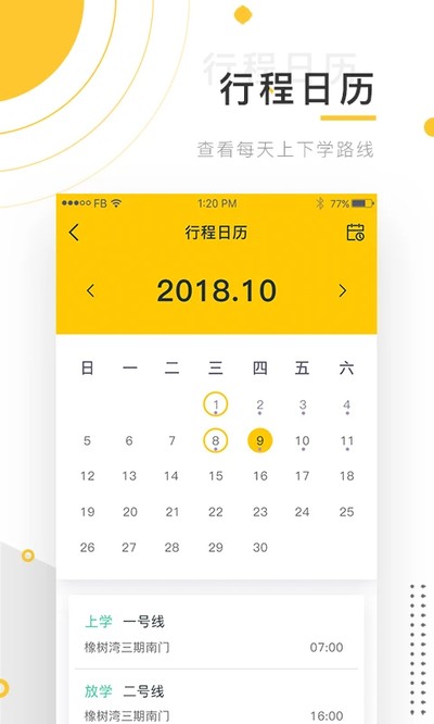 С��೵��Ѱ�����v3.21.1