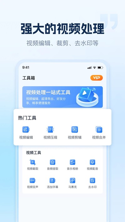 С��¼����׿��v1.5.1.0