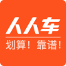 ���˳����ֳ�app����v13.53.0