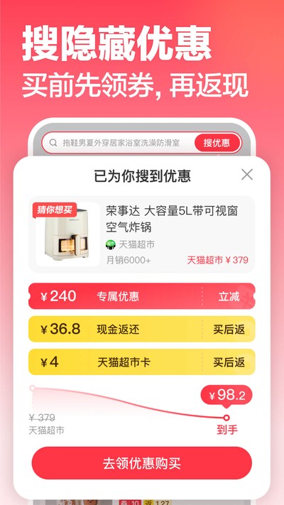 ���������°�����v9.7.0