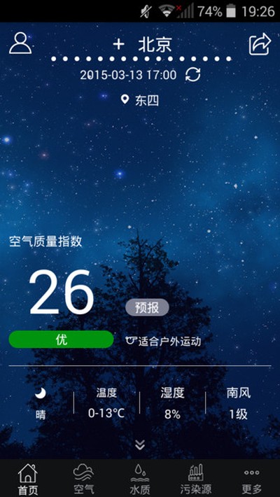 ε����ͼ�ٷ�������v7.5.1