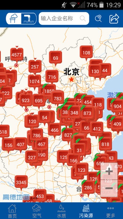 ε����ͼ�ٷ�������v7.5.1