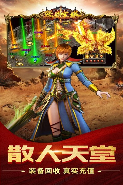 ���鱦����׿��v1.4