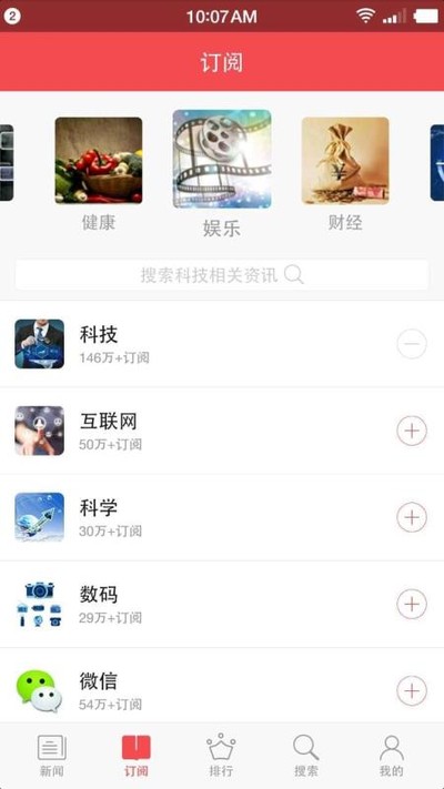 ����ͷ���������°�v1.9.0