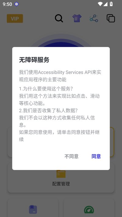 �ﻪ������(ȭͷ��)ȥ����vrelease-0.3