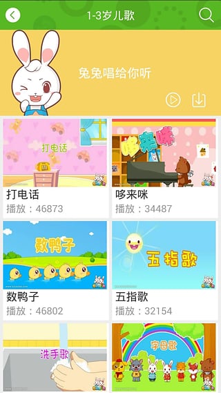 ���ö���ȫ����׿��v4.2.1.2