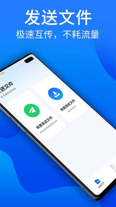 ��׿�����������°�v1.3.7