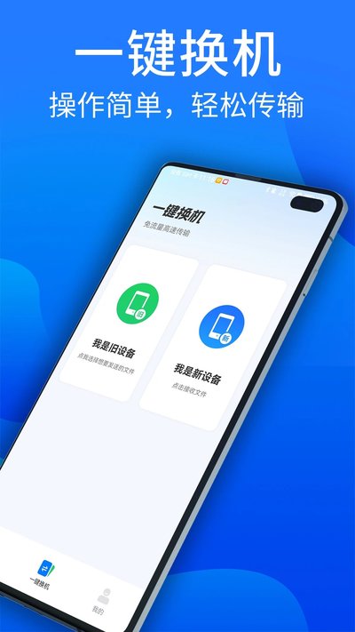 ��׿�����������°�v1.3.7