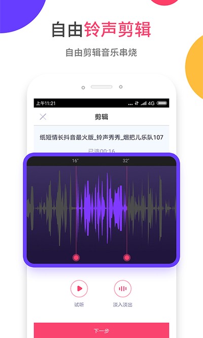 ����������׿������v2.3.0