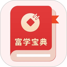 ��ѧ���䰲׿��v1.1.5
