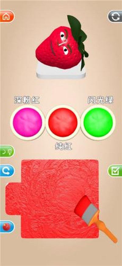 ����ɫʦ���޽�Ұ�v3.26.1